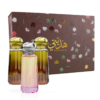 Hadiyayyati-gift-set