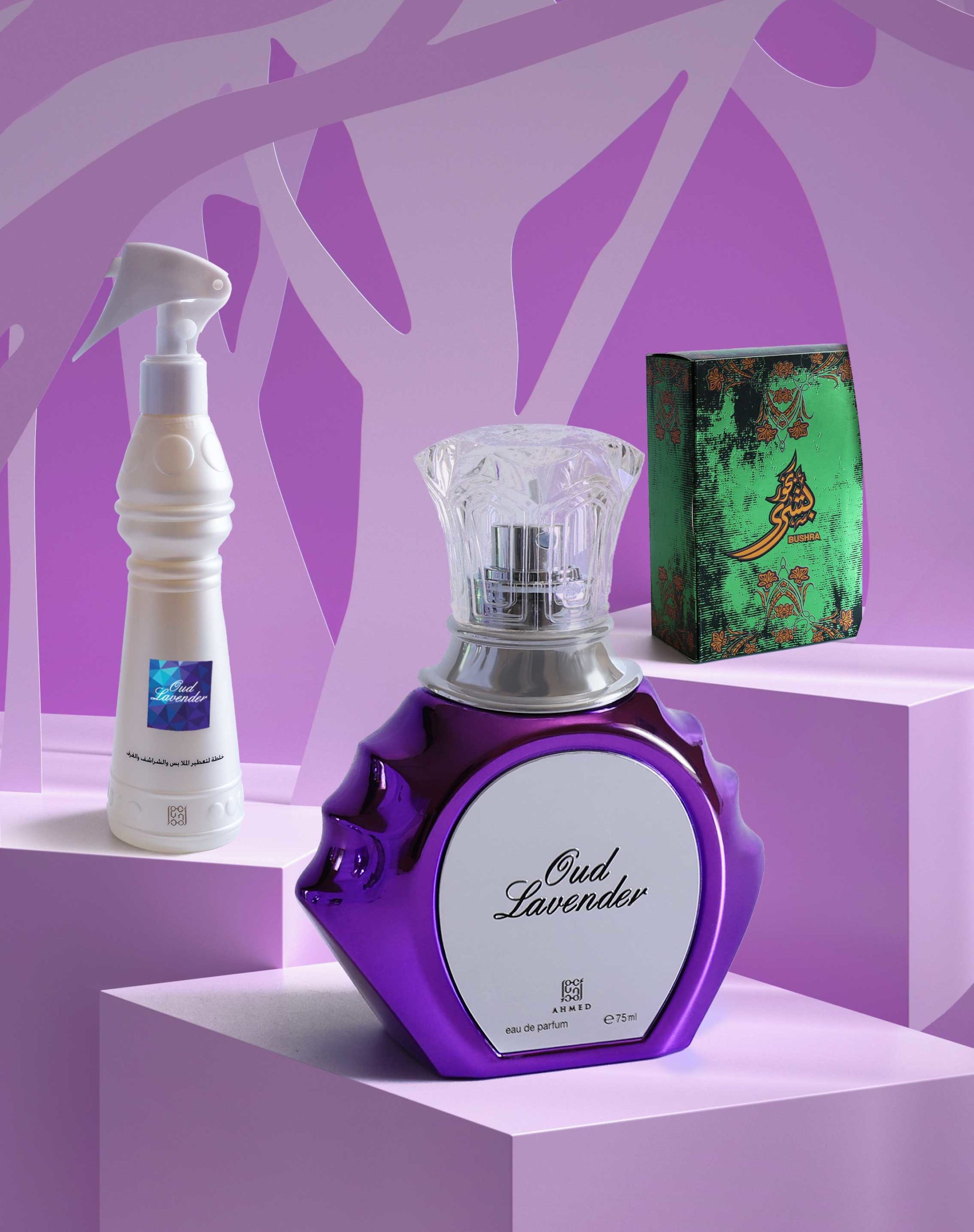 Oud Lavender Collection